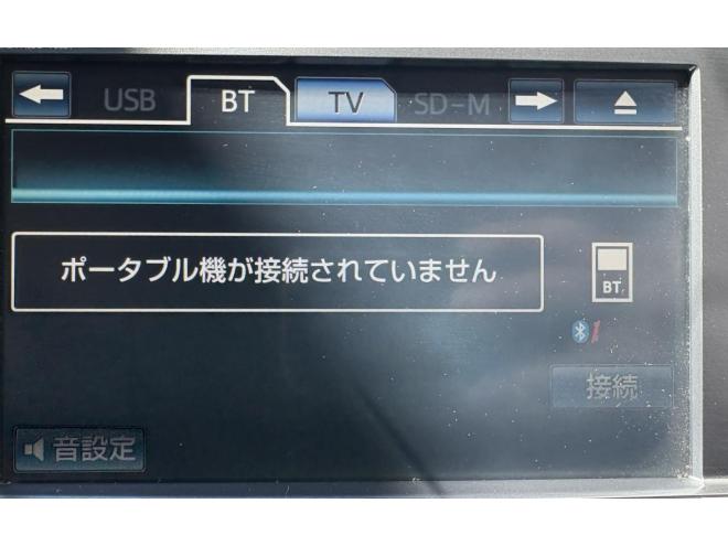 ヴォクシーVOXY 4WD ZS煌Ⅲ州仕入　寒冷地仕様　両パワースライド　ハーフレザーシート　8人乗　８インチフルセグナビ　Bluetooth　バックカメラ　アルミホイル　PUSHスタート　スペアー有　ビルトインETC　スタットレス　エンジンオイル交換　CVTF交換 4WD 2000 5Dr