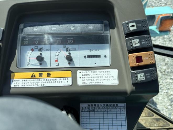 ホイールローダLK40Z5 恵庭ヤード