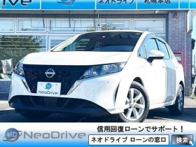 ノート　1.2S FOUR 4WD　ローンが不安な方＜優遇ローン＞本州仕入　寒冷地　ナビ　ワンセグTV　エマ―ジェンシーブレーキ 4WD
