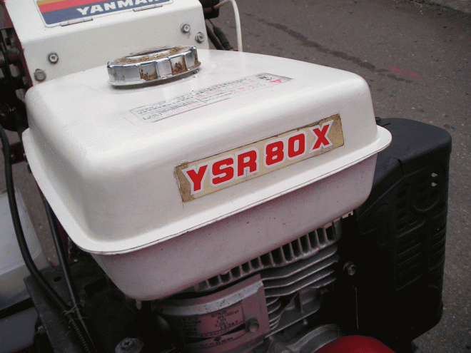 除雪機ヤンマー８馬力除雪機　ＹＳＲ－80Ｘ　左右電動シューター　整備済み　即使用可