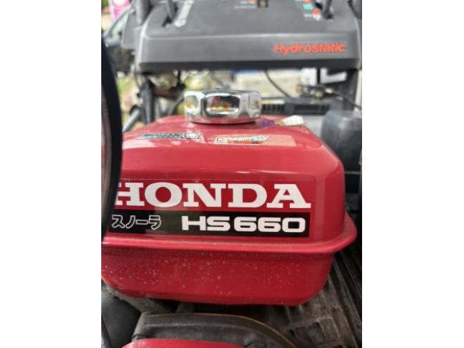 除雪機ホンダスノーラ　HS660