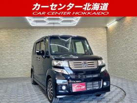 N-BOX　Gターボパッケージ 4WD 5年保証 スマキー 両側パワスラ ナビTV ETC  寒冷地仕様 禁煙 車検整備2年付 修復歴無