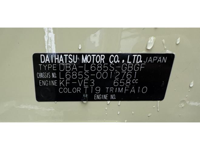 ミラココアMIRA  COCOA 4WD X　禁煙車　管理車両　スマートキースペアーキー　フルセグ地デジナビ　USB フットランプ　アルミホイル　バイザー　アイドリングストップ　寒冷地使用　ウォータポンプ交換　バッテリー交換　エンジンオイル交換 4WD 660 5Dr