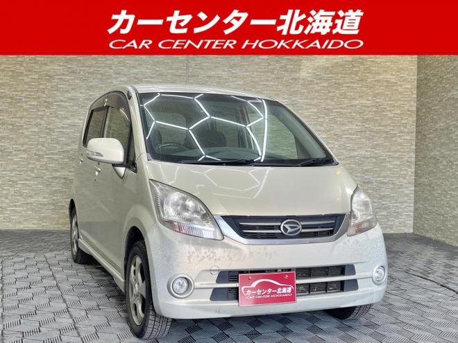 ムーヴX VSⅢ 4WD 5年保証 スマキー ナビTV 夏冬タイヤ 寒冷地仕様 禁煙 車検整備2年付 修復歴無