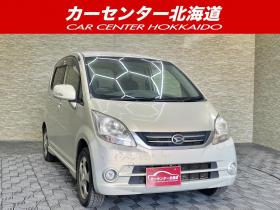 ムーヴ　X VSⅢ 4WD 5年保証 スマキー ナビTV 夏冬タイヤ 寒冷地仕様 禁煙 車検整備2年付 修復歴無