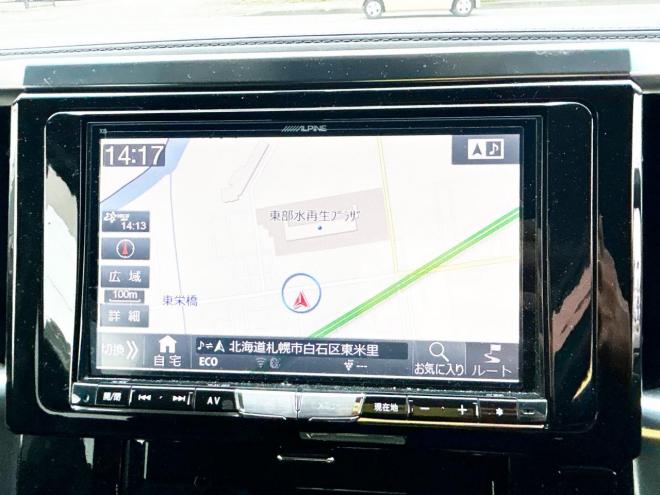 アルファード2.5S 4WD　ローンが不安な方＜優遇ローン＞本州仕入　モデリスタエアロ　アイドリングストップ 4WD