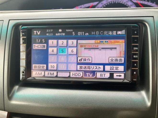 エスティマアエラスGエディション 4WD 2400 5Dr