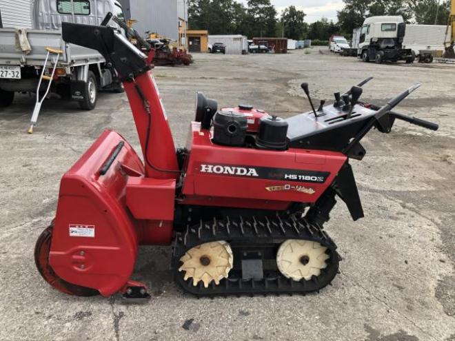 除雪機HONDAスノーラHS1180Z
電動油圧ローリング