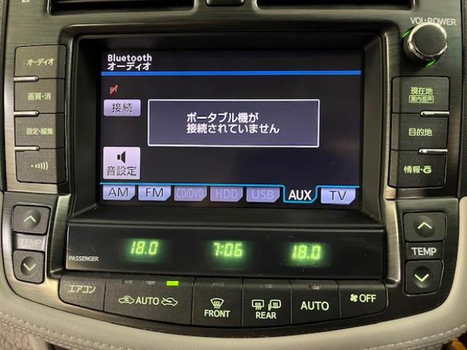 クラウンロイヤルサルーン　ｉ－ＦＯＵＲ　後期型　禁煙車　ＷＡＫＯＳバリアスコーティング済　純正１６インチＡＷ　社外１６ＡＷ＋スタッドレスタイヤ付　純正ＨＤＤナビ（フルセグ地デジ　ＤＶＤ再生　Ｂｌｕｅｔｏｏｔｈオーディオ　ミュージックサーバー）＋バックカメラ　コムテック前後ドライブレコーダー　クルーズコントロール　エンジンスターター　両席パワーシート　ＰＵＳＨスタート　スマートキー　横滑り防止装置　タイミングチェーン車　ＨＩＤ　ＥＴＣ 4WD 3000 5Dr