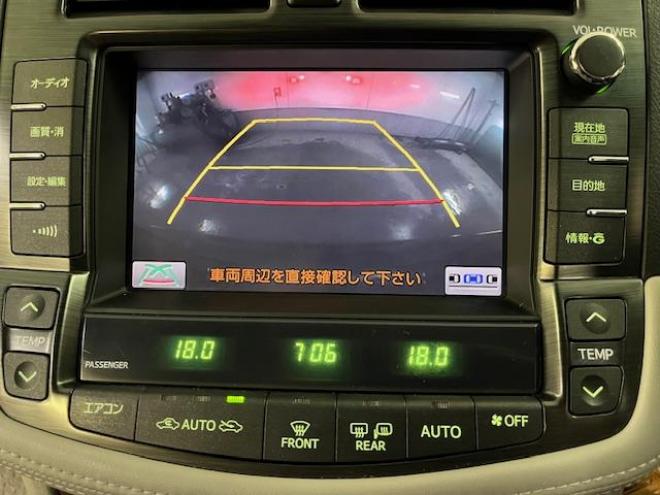 クラウンロイヤルサルーン　ｉ－ＦＯＵＲ　後期型　禁煙車　ＷＡＫＯＳバリアスコーティング済　純正１６インチＡＷ　社外１６ＡＷ＋スタッドレスタイヤ付　純正ＨＤＤナビ（フルセグ地デジ　ＤＶＤ再生　Ｂｌｕｅｔｏｏｔｈオーディオ　ミュージックサーバー）＋バックカメラ　コムテック前後ドライブレコーダー　クルーズコントロール　エンジンスターター　両席パワーシート　ＰＵＳＨスタート　スマートキー　横滑り防止装置　タイミングチェーン車　ＨＩＤ　ＥＴＣ 4WD 3000 5Dr