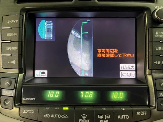 クラウンロイヤルサルーン　ｉ－ＦＯＵＲ　後期型　禁煙車　ＷＡＫＯＳバリアスコーティング済　純正１６インチＡＷ　社外１６ＡＷ＋スタッドレスタイヤ付　純正ＨＤＤナビ（フルセグ地デジ　ＤＶＤ再生　Ｂｌｕｅｔｏｏｔｈオーディオ　ミュージックサーバー）＋バックカメラ　コムテック前後ドライブレコーダー　クルーズコントロール　エンジンスターター　両席パワーシート　ＰＵＳＨスタート　スマートキー　横滑り防止装置　タイミングチェーン車　ＨＩＤ　ＥＴＣ 4WD 3000 5Dr