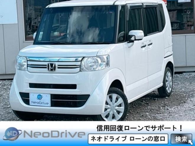 N-BOX660G Lパッケージ 4WD　ローンが不安な方＜優遇ローン＞1年保証　寒冷地仕様　純正ナビ　バックカメラ