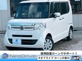N-BOX　660G Lパッケージ 4WD　ローンが不安な方＜優遇ローン＞1年保証　寒冷地仕様　純正ナビ　バックカメラ