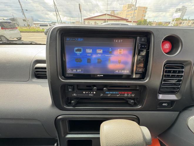 ハイゼットHIJET CARGO 4WD CRUSE HIGH ROOF　錆の少ない本州仕入　人気のビジネスパッケージ　　キーレス　Bluetoothフルセグナビ　電動格納　ETC　バイザー　アルミ　エンジンオイル交換　ATF交 4WD 660 5Dr