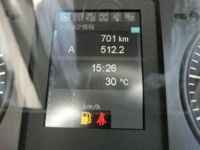 ファイタークレーン付セフティ2KG-FK62FZ古河ユニック　 2WD 7540