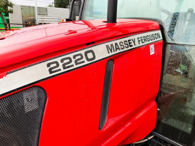 トラクターマッセイファガソン　中古　MF2220-4C