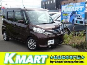 デイズルークス　X 4WD　 660