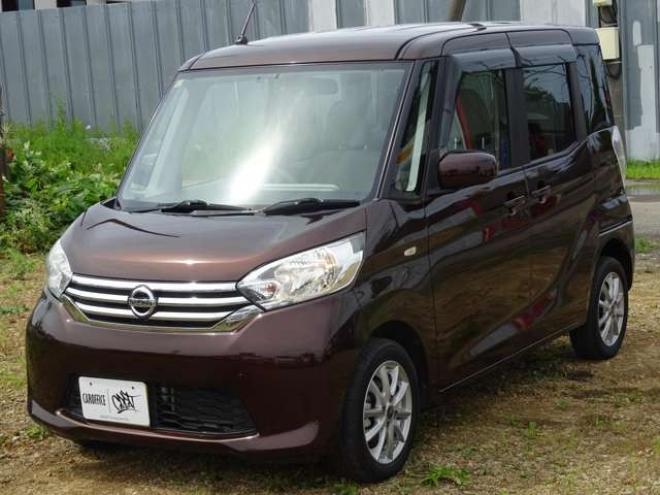 デイズルークスX 4WD　 660