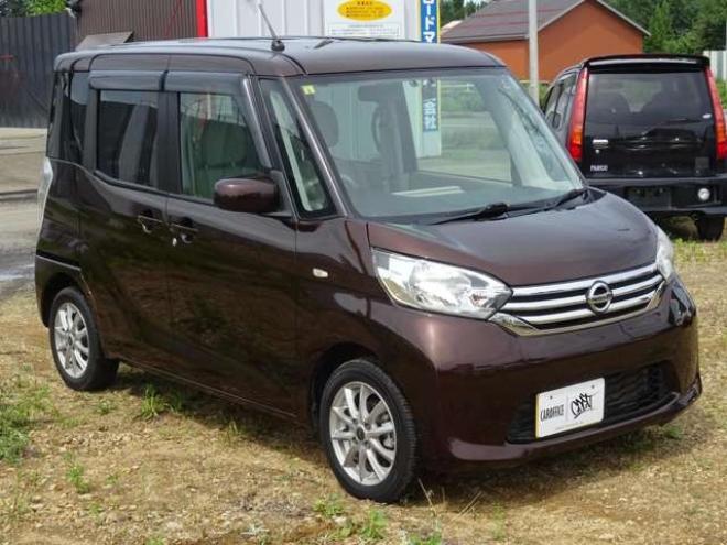デイズルークスX 4WD　 660