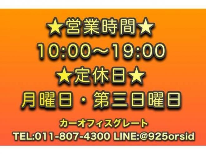 デイズルークスX 4WD　 660