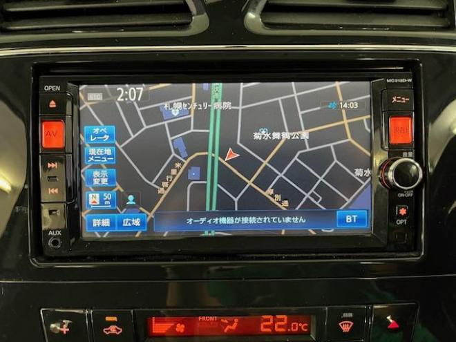 セレナハイウェイスター　Ｖセレクション　本州仕入　寒冷地仕様　禁煙車　ＷＡＫＯＳバリアスコーティング済　純正１６インチＡＷ　社外１５ＡＷ＋スタッドレスタイヤ付　両側パワースライドドア　純正ナビ（フルセグ地デジ　ＤＶＤ再生　Ｂｌｕｅｔｏｏｔｈオーディオ）＋バックカメラ　クルーズコントロール　アイドリングストップ　横滑り防止装置　ＨＩＤ　ＥＴＣ 　タイミングチェーン 4WD 2000 5Dr