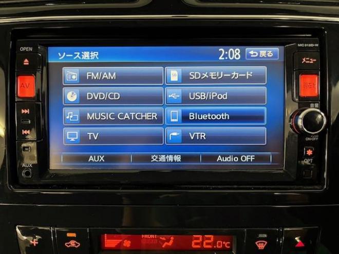 セレナハイウェイスター　Ｖセレクション　本州仕入　寒冷地仕様　禁煙車　ＷＡＫＯＳバリアスコーティング済　純正１６インチＡＷ　社外１５ＡＷ＋スタッドレスタイヤ付　両側パワースライドドア　純正ナビ（フルセグ地デジ　ＤＶＤ再生　Ｂｌｕｅｔｏｏｔｈオーディオ）＋バックカメラ　クルーズコントロール　アイドリングストップ　横滑り防止装置　ＨＩＤ　ＥＴＣ 　タイミングチェーン 4WD 2000 5Dr