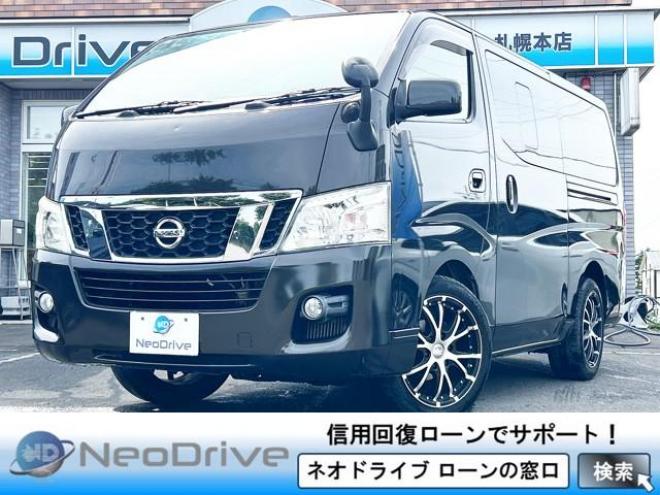 キャラバンバン5Dバン2.5DTプレミアムGXロング 4WD　ローンが不安な方＜優遇ローン＞寒冷地仕様　両側スライドドア　社外ナビ　フルセグTV 4WD
