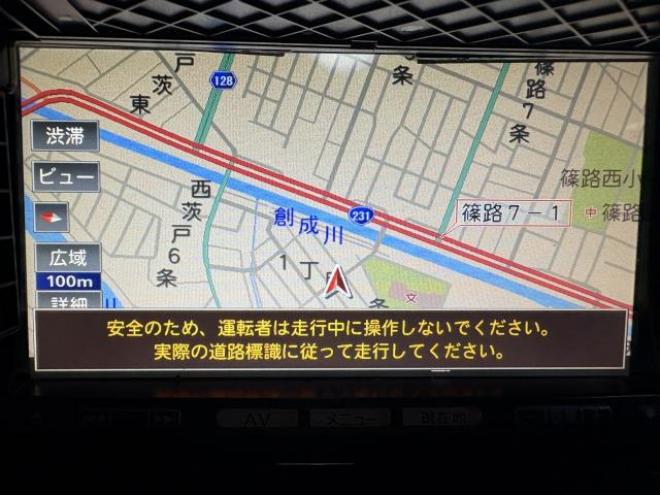 ルークス（店長おすすめコミコミ車）ハイウェイスター 660 5Dr