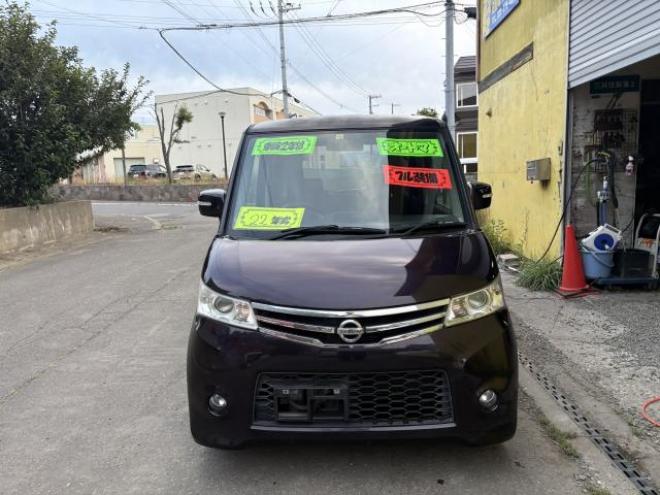 ルークス（店長おすすめコミコミ車）ハイウェイスター 660 5Dr