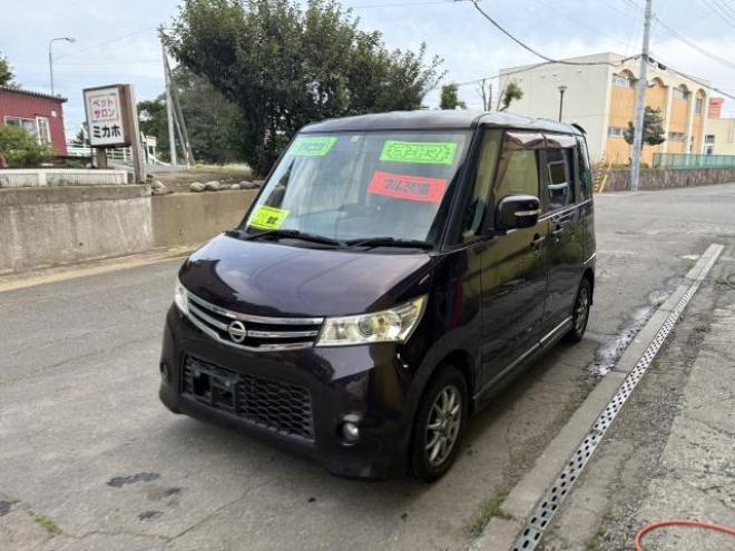 ルークス（店長おすすめコミコミ車）ハイウェイスター 660 5Dr