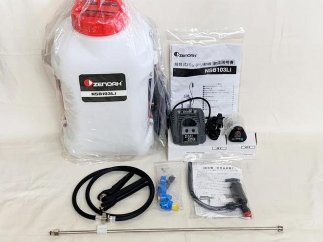 農機補助部品ゼノア　未使用　NSB103Li　背負式バッテリー動噴 (967348802) 　農機具