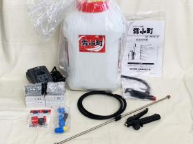 農機補助部品　ハツタ　未使用　ANK-B10Li-DX　背負式バッテリー動噴　霧小町10L　農機具