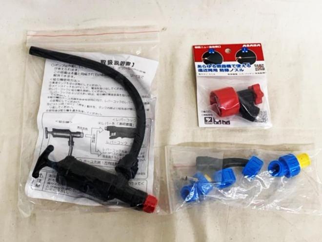 農機補助部品ハツタ　未使用　ANK-B10Li-DX　背負式バッテリー動噴　霧小町10L　農機具