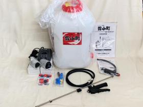 農機補助部品　ハツタ　未使用　ANK-B15Li-DX　背負式バッテリー動噴　霧小町15L　農機具