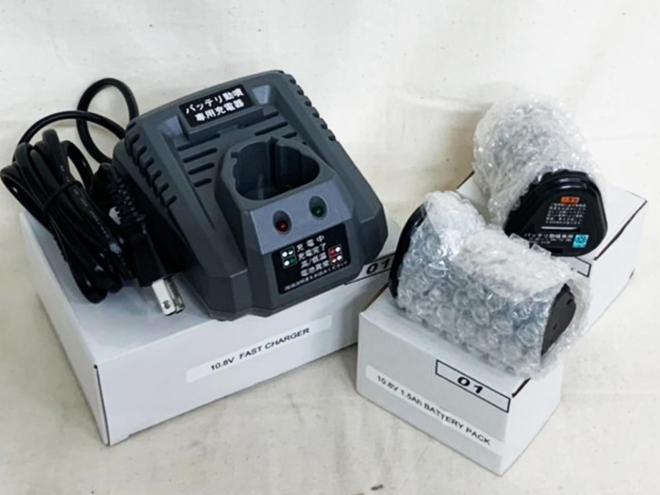 農機補助部品ハツタ　未使用　ANK-B15Li-DX　背負式バッテリー動噴　霧小町15L　農機具