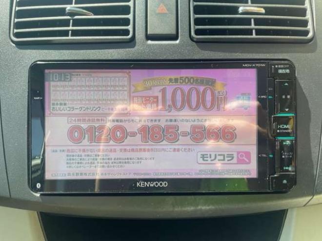 ムーヴX SA 4WD　1年保証/車検残/Bluetooth/ナビ/フルセグ/バックカメラ/プッシュスタート/走行43000キロ/スマートアシスト/エンジンスターター 660