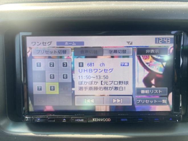 ピクシススペースカスタムX 4WD 660 5Dr