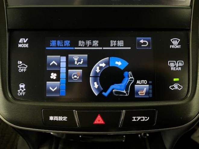 クラウンハイブリッドアスリートＳ　Ｆｏｕｒ　後期型　ワンオーナー　寒冷地仕様　禁煙車　ＷＡＫＯＳバリアスコーティング済　純正１７インチＡＷ　社外１７ＡＷ＋スタッドレスタイヤ付　純正ナビ（フルセグ地デジ　ＤＶＤ再生　Ｂｌｕｅｔｏｏｔｈ対応）＋バックカメラ　クルーズコントロール　ステアリングヒーター　ミラーヒーター　シートヒーター　両席パワーシート　タイミングチェーン車　純正ＬＥＤヘッドライト　横滑り防止装置　ＥＴＣ 4WD 2500 4Dr