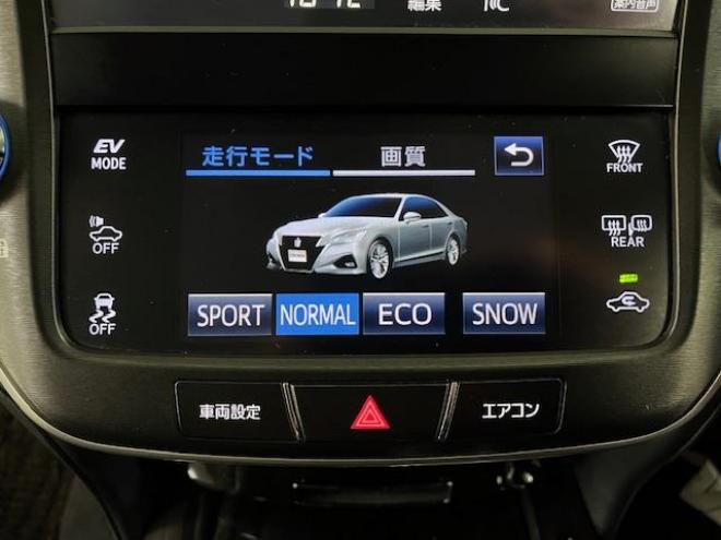 クラウンハイブリッドアスリートＳ　Ｆｏｕｒ　後期型　ワンオーナー　寒冷地仕様　禁煙車　ＷＡＫＯＳバリアスコーティング済　純正１７インチＡＷ　社外１７ＡＷ＋スタッドレスタイヤ付　純正ナビ（フルセグ地デジ　ＤＶＤ再生　Ｂｌｕｅｔｏｏｔｈ対応）＋バックカメラ　クルーズコントロール　ステアリングヒーター　ミラーヒーター　シートヒーター　両席パワーシート　タイミングチェーン車　純正ＬＥＤヘッドライト　横滑り防止装置　ＥＴＣ 4WD 2500 4Dr