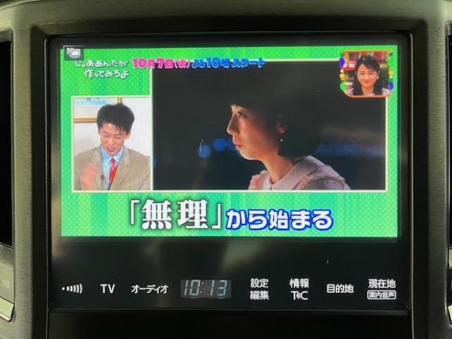 クラウンハイブリッドアスリートＳ　Ｆｏｕｒ　後期型　ワンオーナー　寒冷地仕様　禁煙車　ＷＡＫＯＳバリアスコーティング済　純正１７インチＡＷ　社外１７ＡＷ＋スタッドレスタイヤ付　純正ナビ（フルセグ地デジ　ＤＶＤ再生　Ｂｌｕｅｔｏｏｔｈ対応）＋バックカメラ　クルーズコントロール　ステアリングヒーター　ミラーヒーター　シートヒーター　両席パワーシート　タイミングチェーン車　純正ＬＥＤヘッドライト　横滑り防止装置　ＥＴＣ 4WD 2500 4Dr