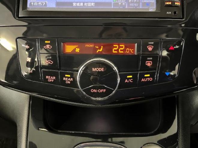 セレナハイウェイスター　Ｖセレクション　本州仕入　禁煙車　ＷＡＫＯＳバリアスコーティング済　社外１５インチＡＷ　社外１５ＡＷ＋スタッドレスタイヤ付　両側パワースライドドア　純正ナビ（フルセグ地デジ　ＤＶＤ再生　Ｂｌｕｅｔｏｏｔｈオーディオ）＋バックカメラ　アイドリングストップ　横滑り防止装置　ＨＩＤ　ＥＴＣ 　タイミングチェーン 4WD 2000 5Dr