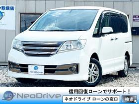 セレナ　2.0ライダー ブラックライン 4WD　ローンが不安な方＜優遇ローン＞1年保証　寒冷地仕様　両側パワースライド