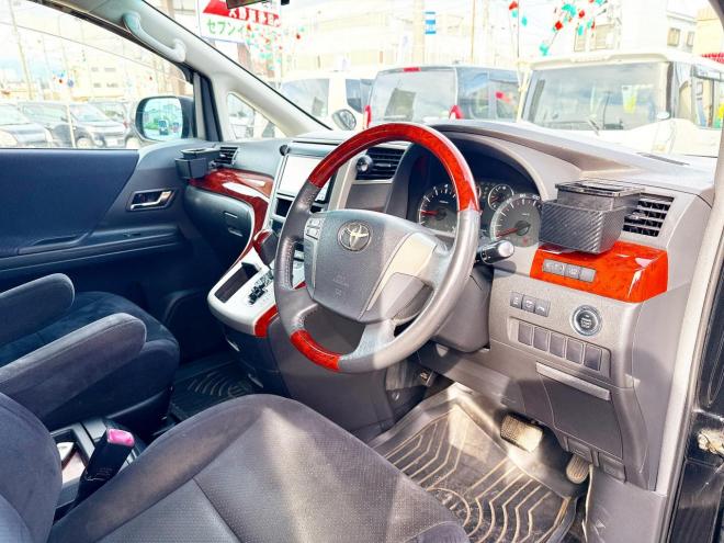 ヴェルファイア2.4ZプラチナセレクションⅡ 4WD　ローンが不安な方＜優遇ローン＞1年保証　両側パワースライドドア　社外ナビ 