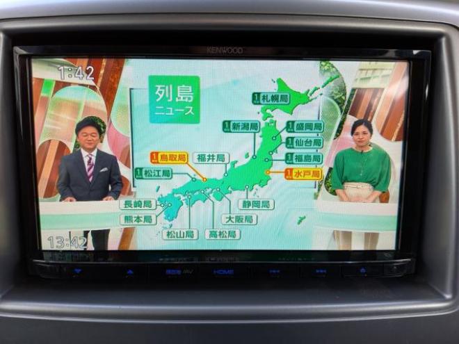 スペーシア Xリミテッド☆アイドリングストップ 4WD 660 5Dr