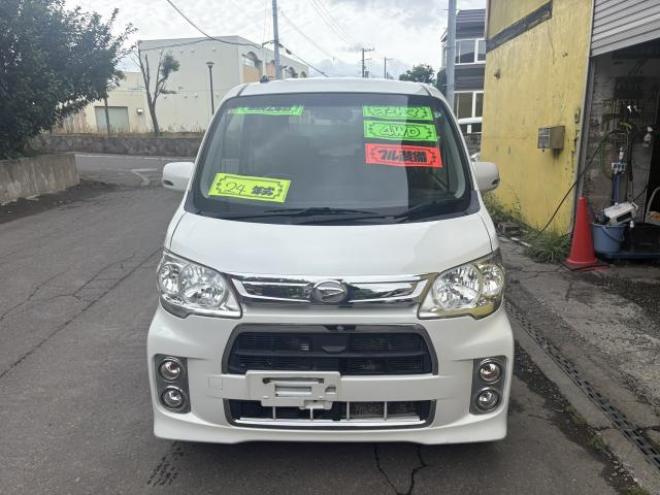 タント（店長おすすめコミコミ車）エグゼ　カスタムG 4WD 660 5Dr