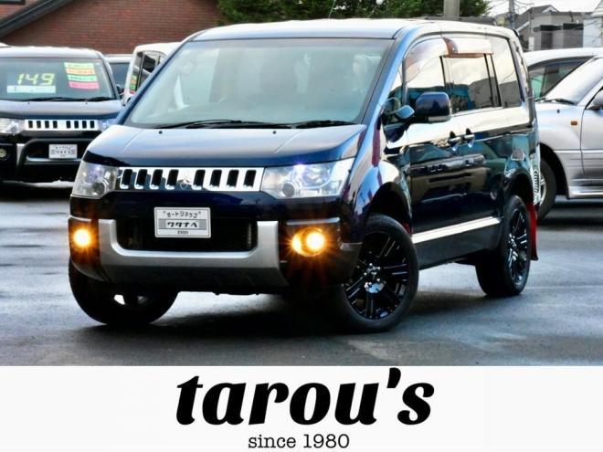 デリカD:5　Gパワーパッケージ　４ＷＤ　本州仕入　乗車定員５名仕様　後期シャモニー専用アルミ　両側電動スライドドア　冬タイヤ付き　社外ナビ／バックカメラ