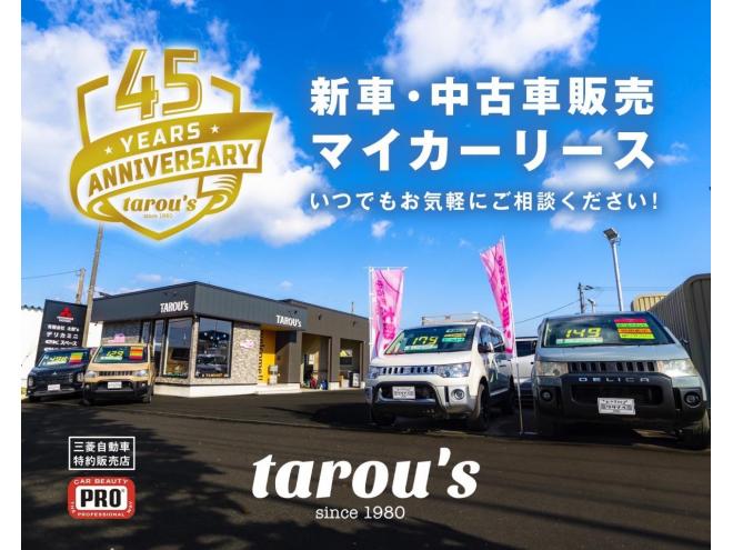 デリカD:5　Gプレミアム　４ＷＤ　本州仕入　ロックフォードサウンド　両側電動スライドドア　パワーバックドア　純正ナビ／フリップダウンモニター