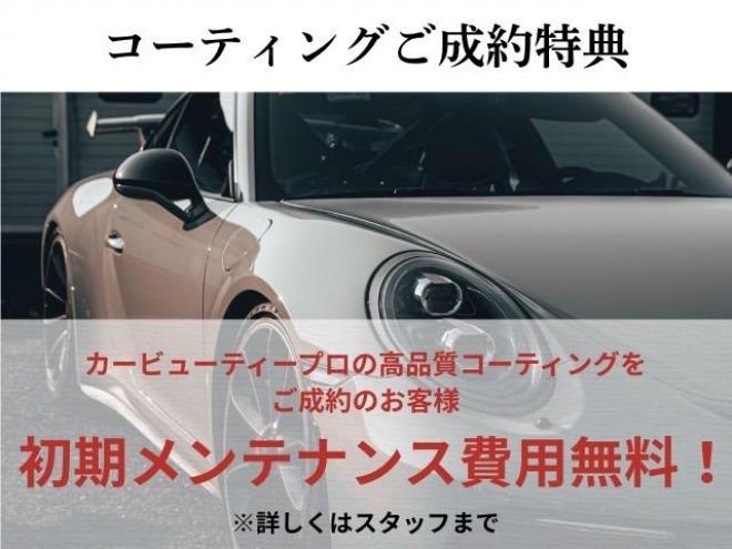 デリカD:5　Gプレミアム　４ＷＤ　本州仕入　ロックフォードサウンド　両側電動スライドドア　パワーバックドア　純正ナビ／フリップダウンモニター