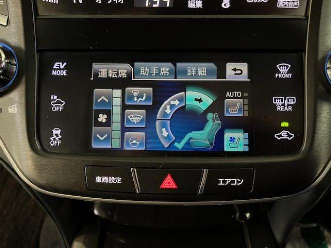 クラウンハイブリッドアスリートＧ　Ｆｏｕｒ　最上級グレード　ワンオーナー　寒冷地仕様　禁煙車　プリクラッシュセーフティ　電動サンルーフ　純正ブラックレザーシート　純正１８インチスパッタリングＡＷ　純正１７ＡＷ＋スタッドレスタイヤ付　純正ナビ（フルセグ地デジ　ＤＶＤ再生　Ｂｌｕｅｔｏｏｔｈ対応）＋バックカメラ　純正エンジンスターター　クルーズコントロール　ステアリングヒーター　ミラーヒーター　シートヒーター＆クーラー　両席パワーシート　タイミングチェーン車　純正ＨＩＤヘッドライト　横滑り防止装置　ＥＴＣ 4WD 2500 4D