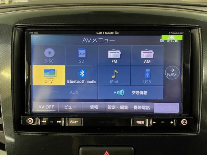 ワゴンRスティングレーＸ　本州仕入　禁煙車　レーダーブレーキサポート　Ｓエネチャージ　社外１４インチＡＷ　社外１４インチＡＷ＋スタッドレスタイヤ付　カロッツェリアナビ（ＤＶＤ再生　フルセグ地デジ　Ｂｌｕｅｔｏｏｔｈオーディオ）　ＰＵＳＨスタート　スマートキー　ミラーヒーター　シートヒーター　ベンチシート　盗難防止装置　ＨＩＤヘッドライト　アイドリングストップ　ＥＴＣ 4WD 660 5Dr